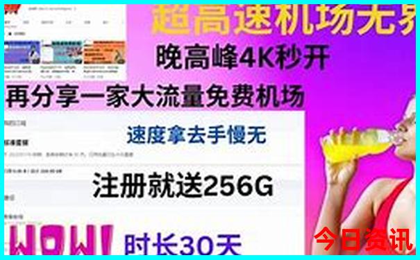 重庆好玩的地方推荐三日游